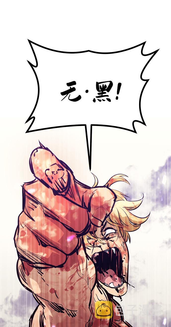 第58话1