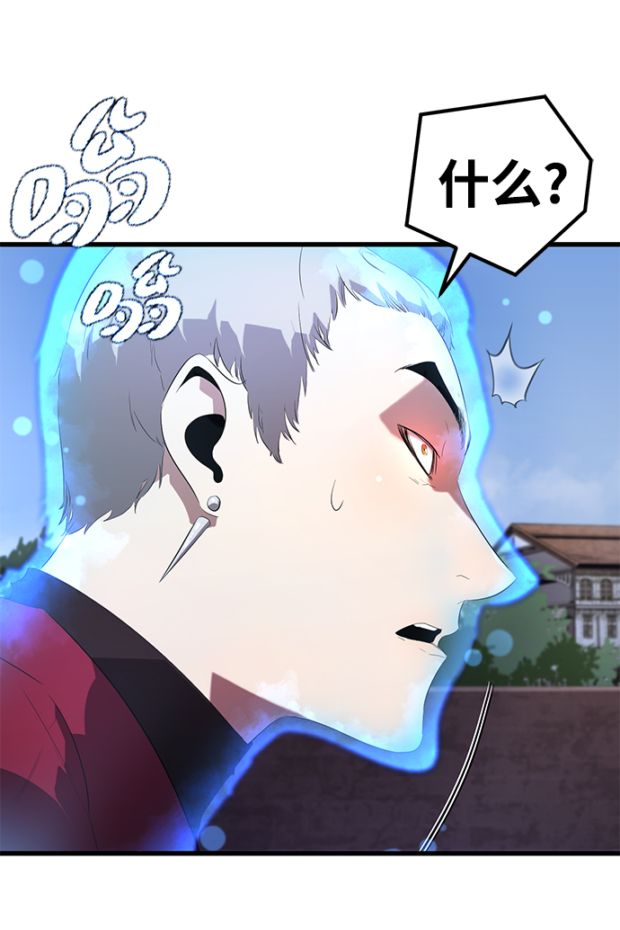 第10话47
