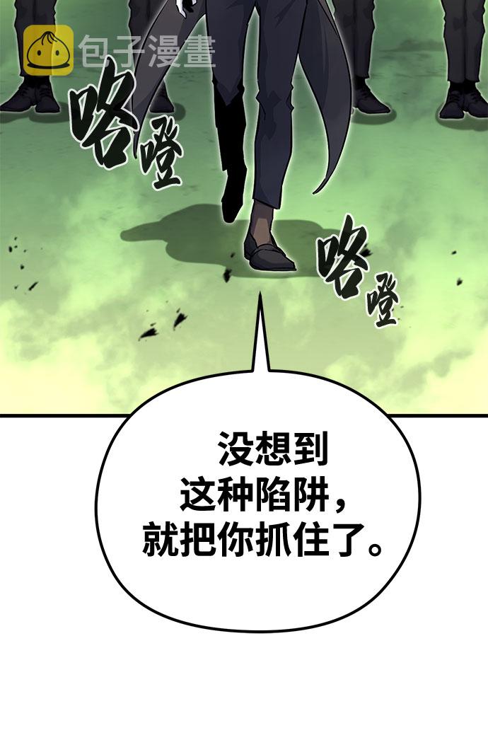 第31话162