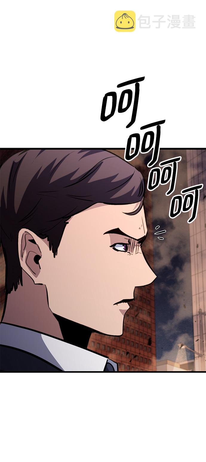 第41话74