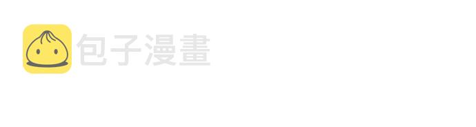 第37话88