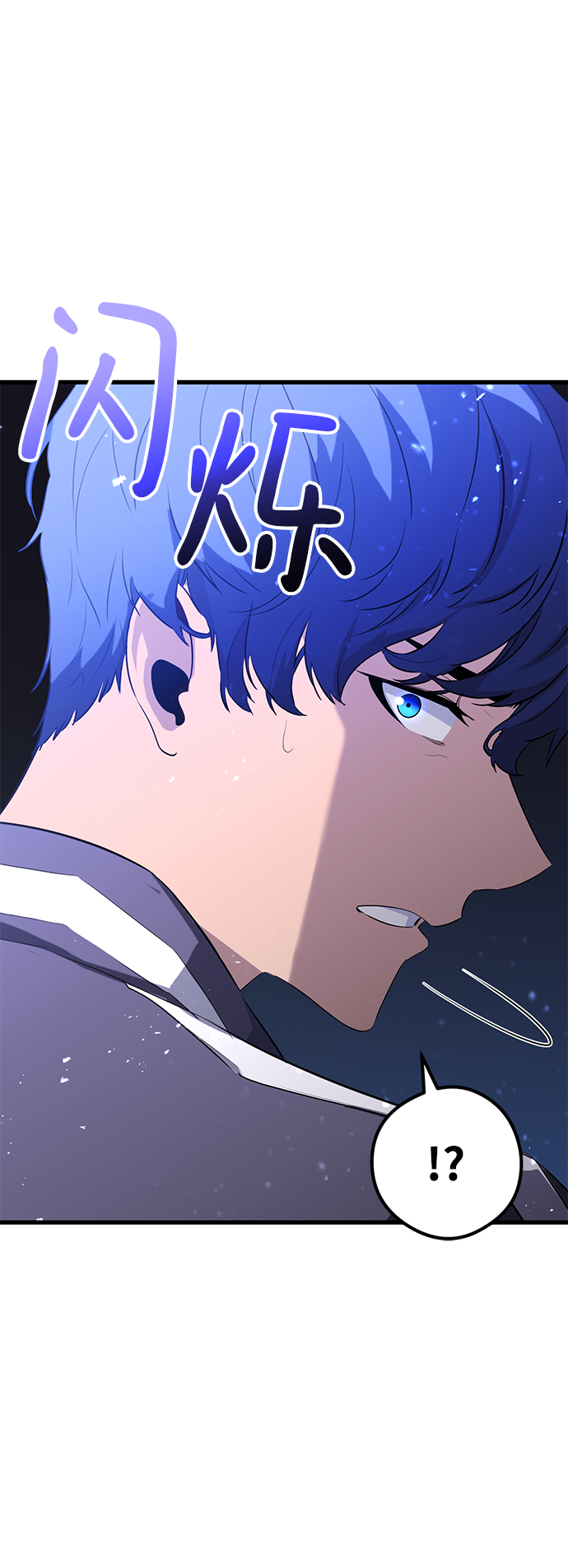 第24话53