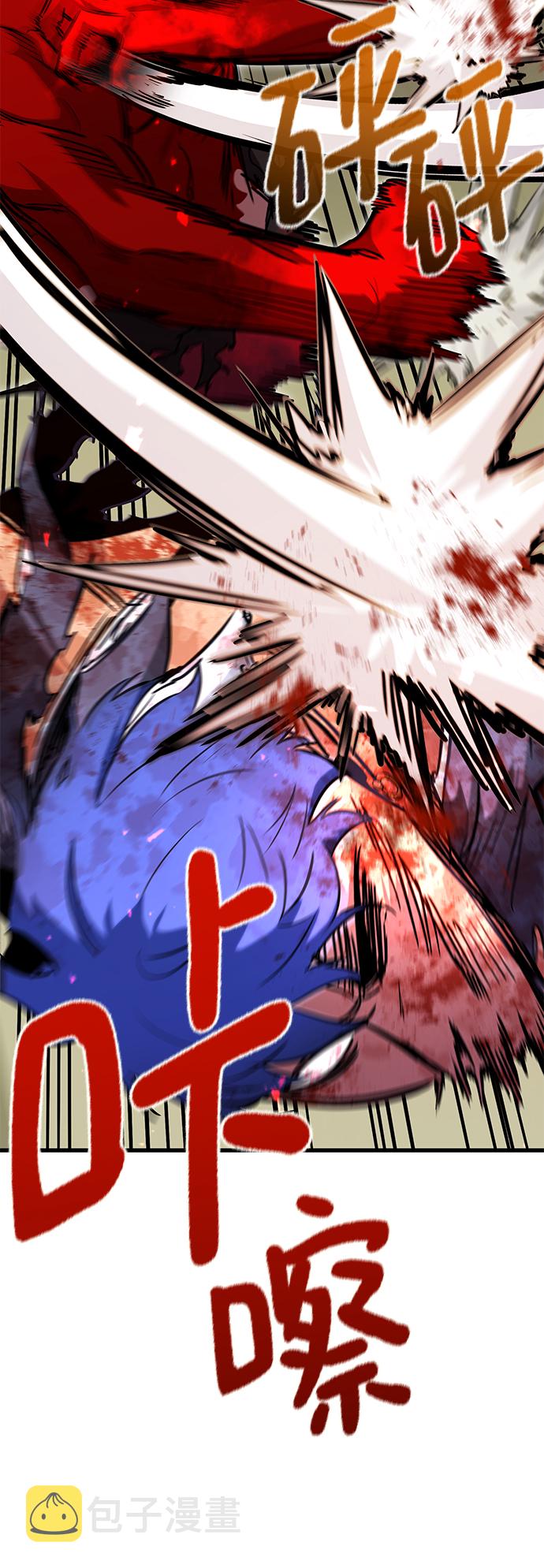 第29话22