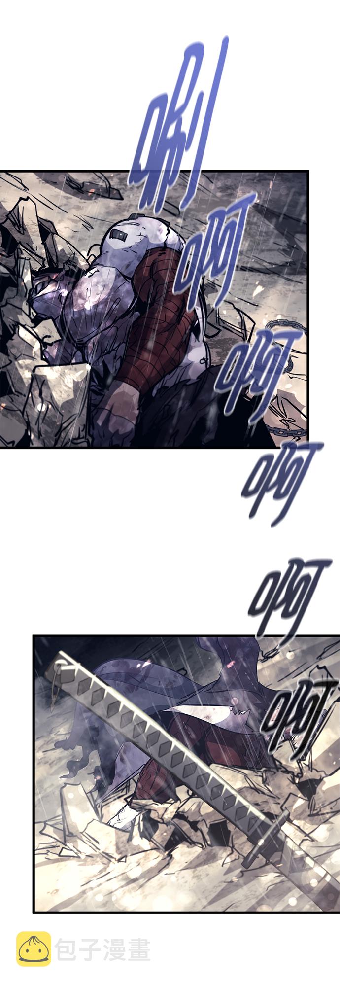 第45话87