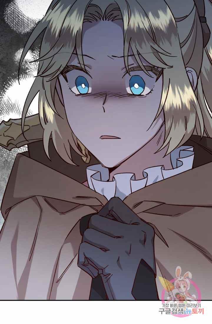 第23话32