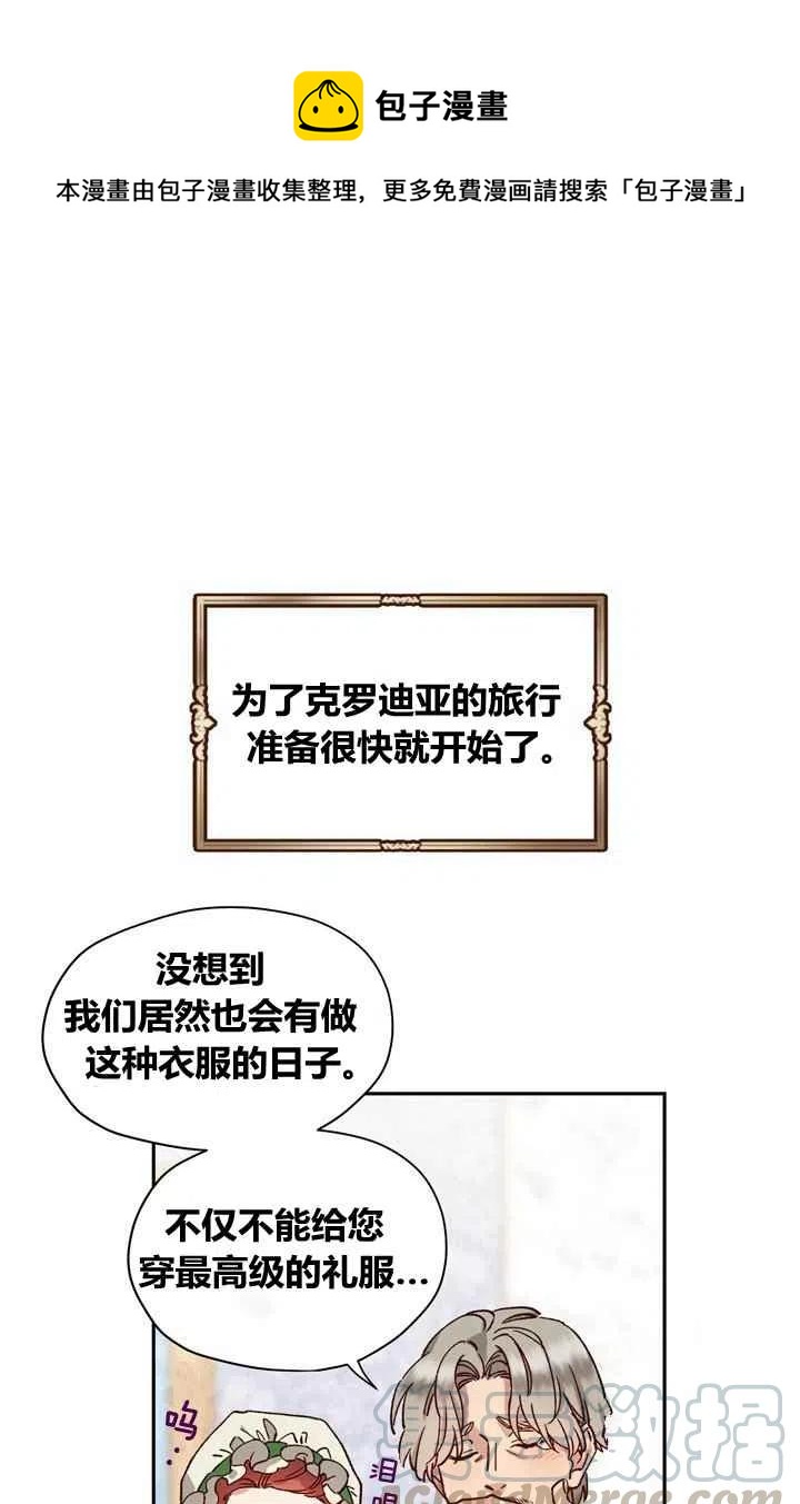 第7话0
