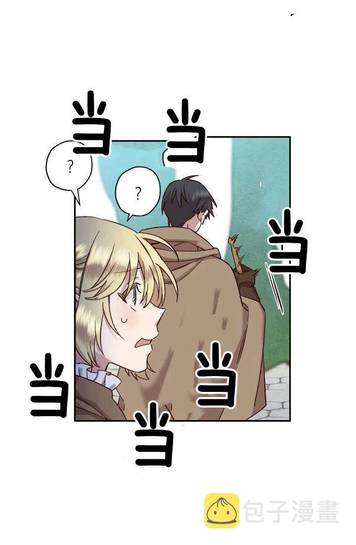 第18话16