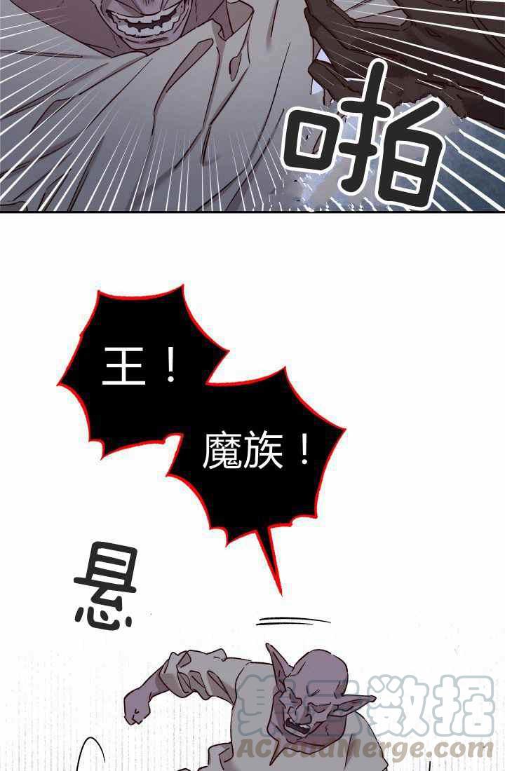 第24话64
