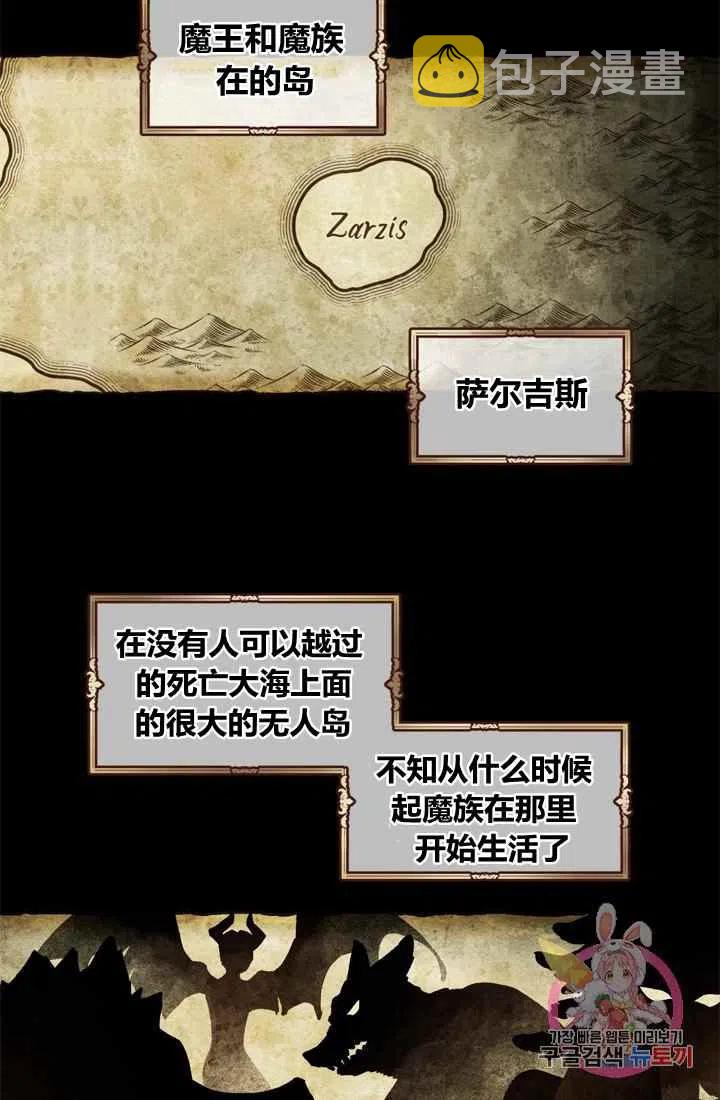 第3话1