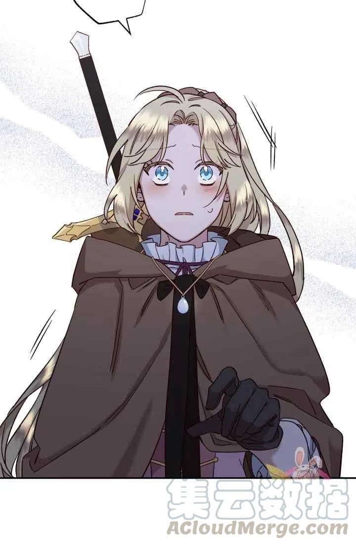 第22话18