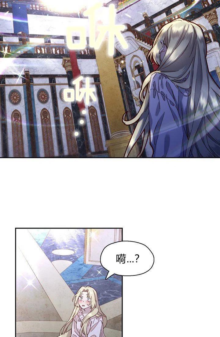 第4话11