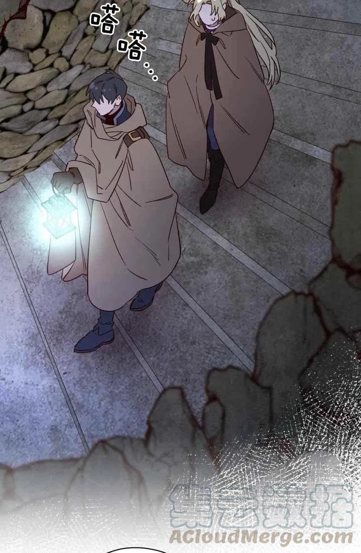 第21话33