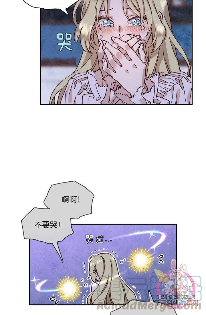 第4话36