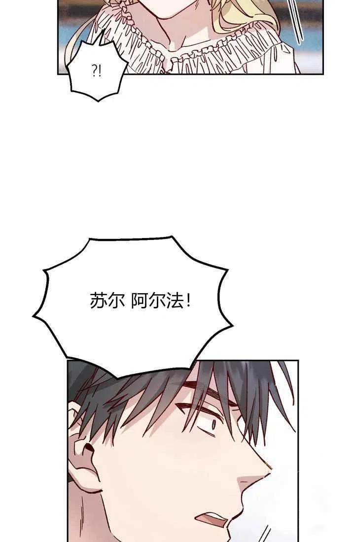 第5话11