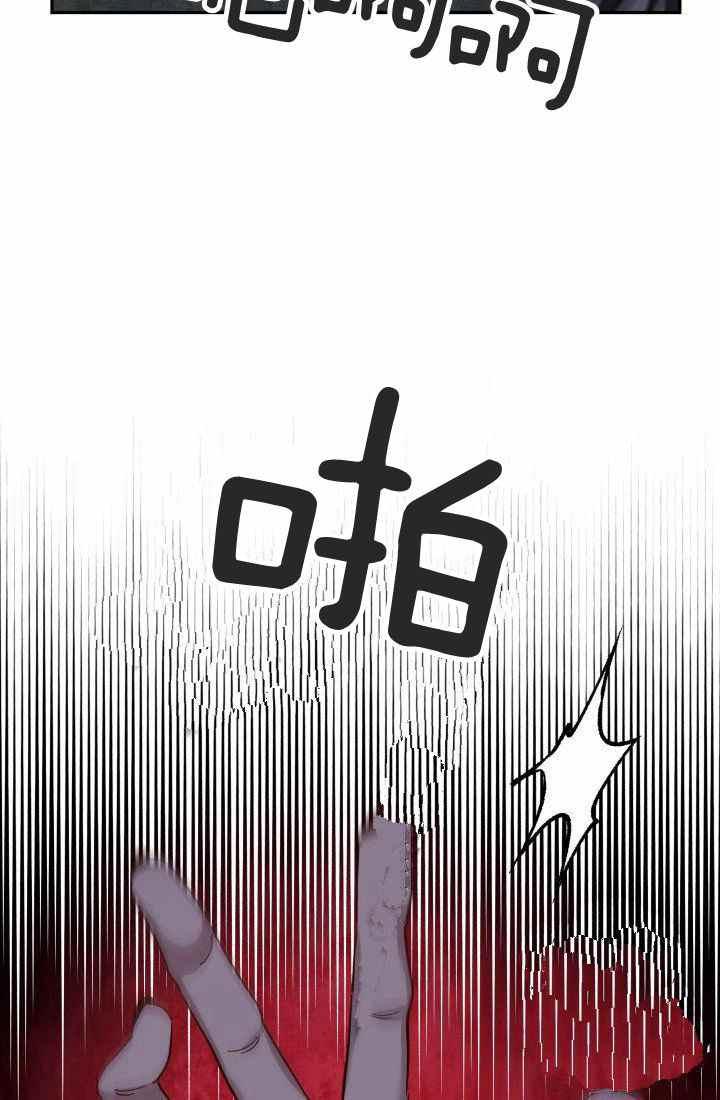 第24话69