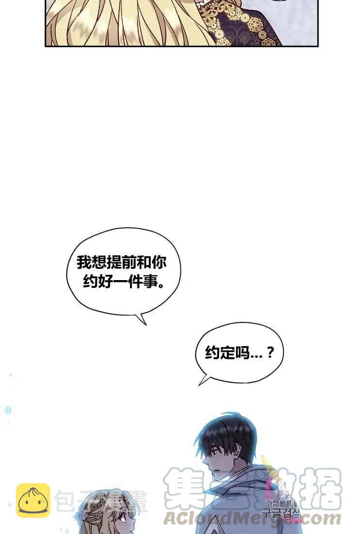 第7话39
