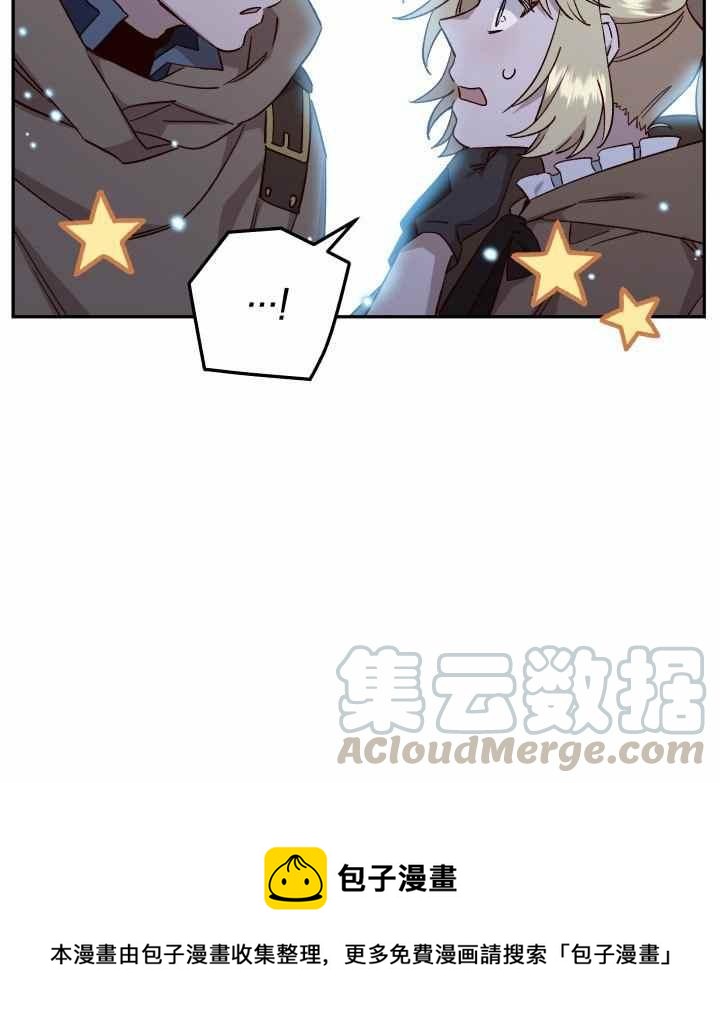 第23话82
