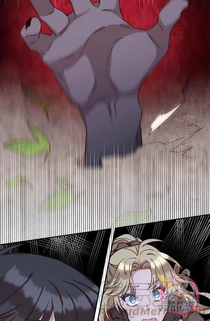 第24话70
