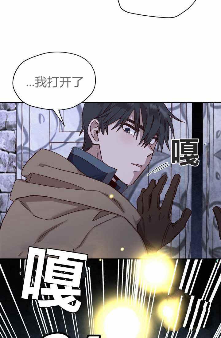 第24话35