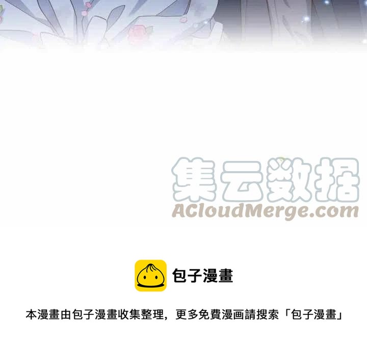 第2话48