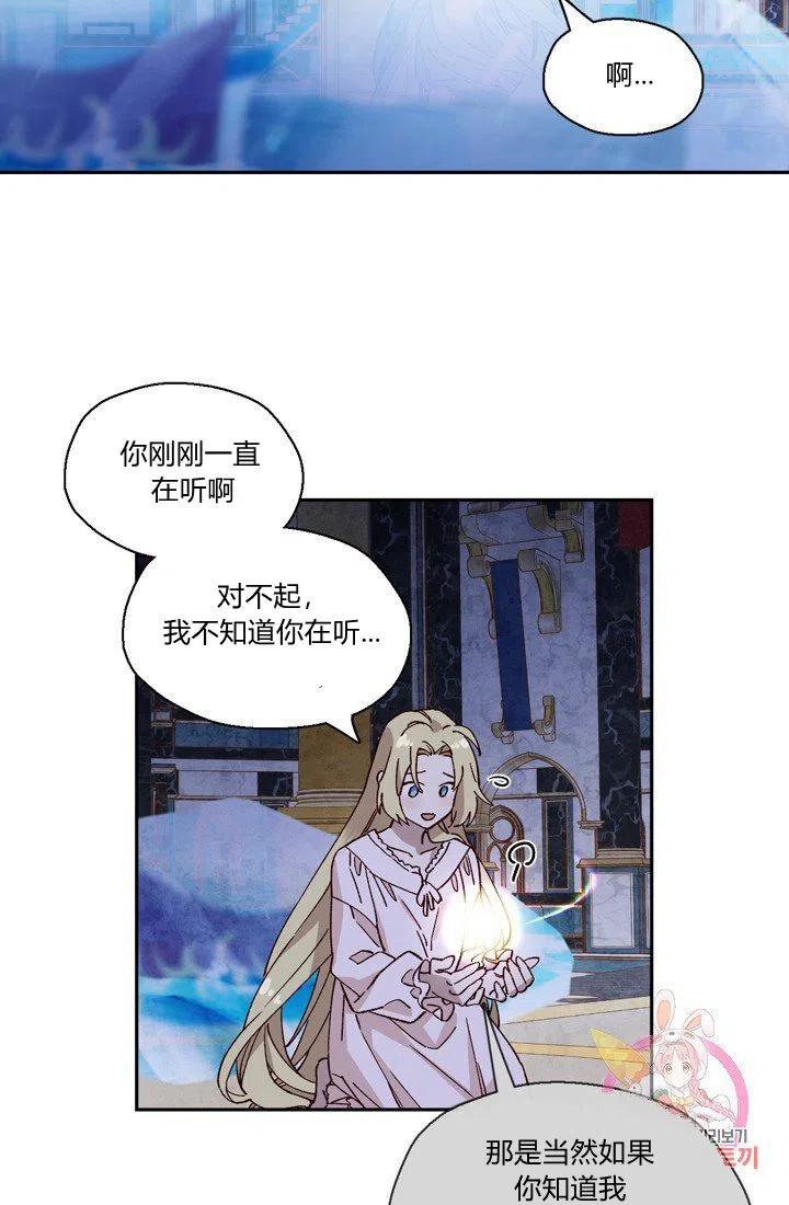 第4话22