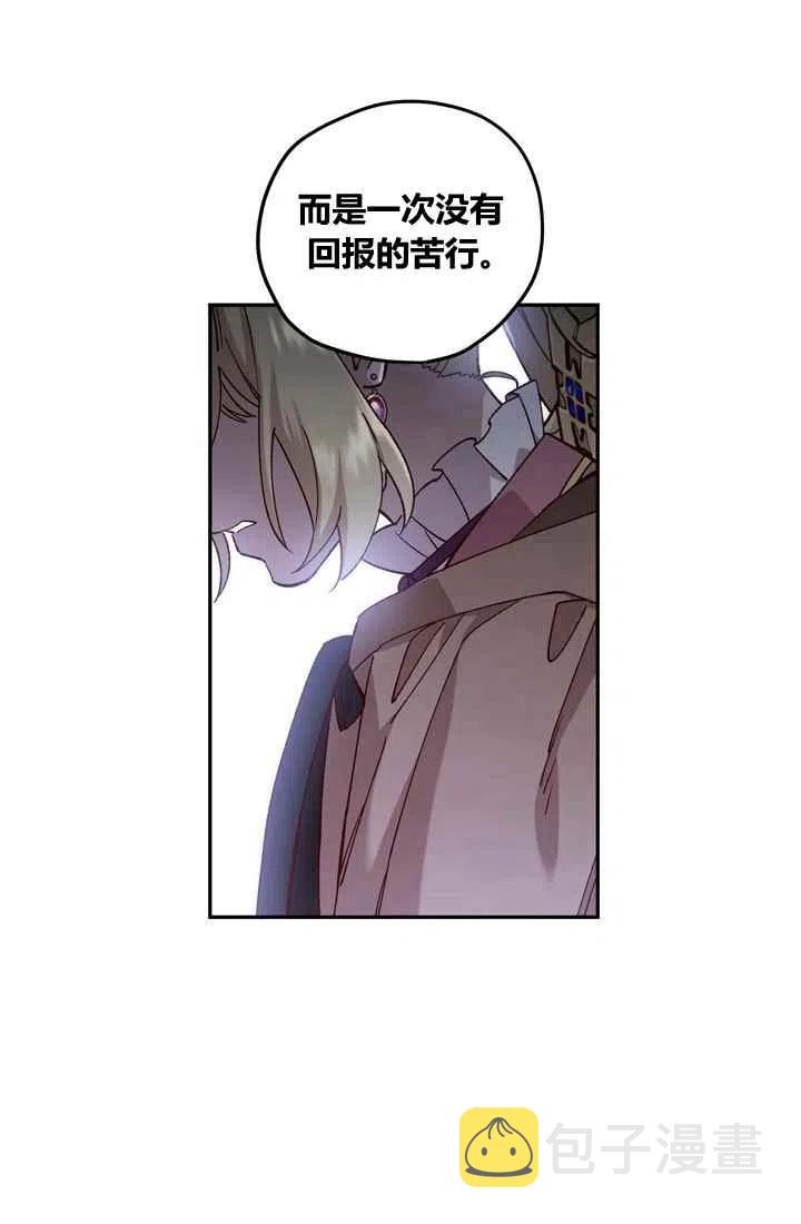 第9话41