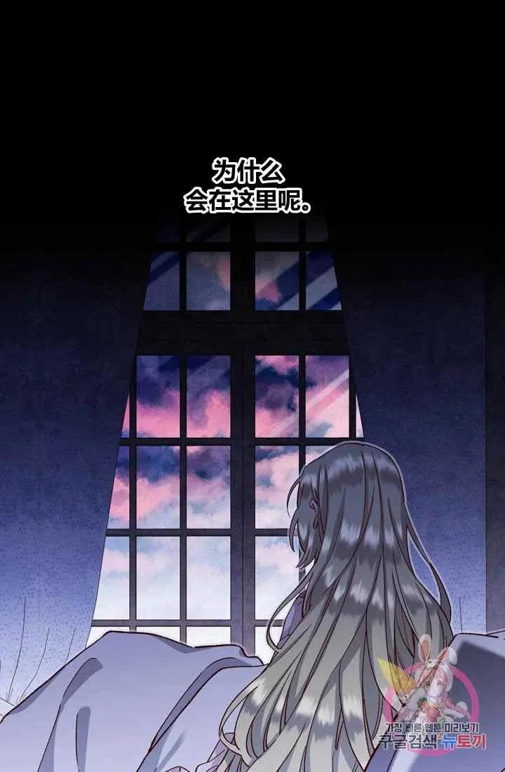 第3话41
