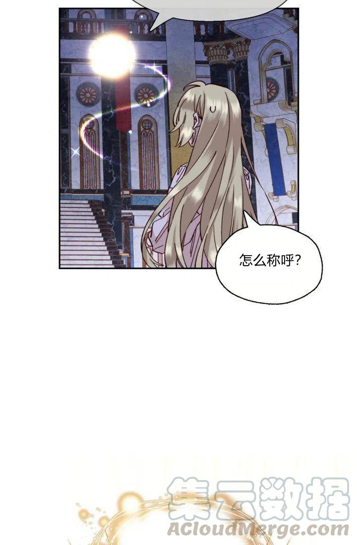 第4话39
