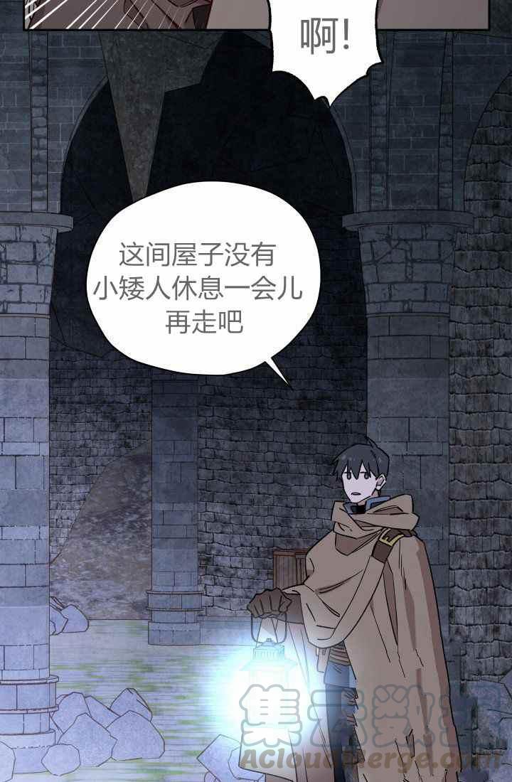 第23话55