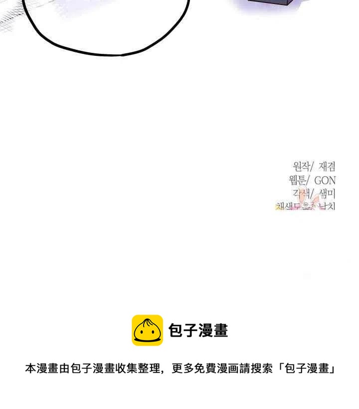 第21话65