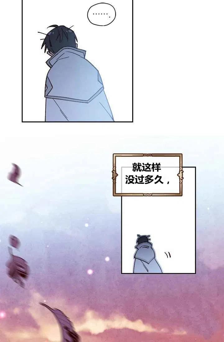 第7话60
