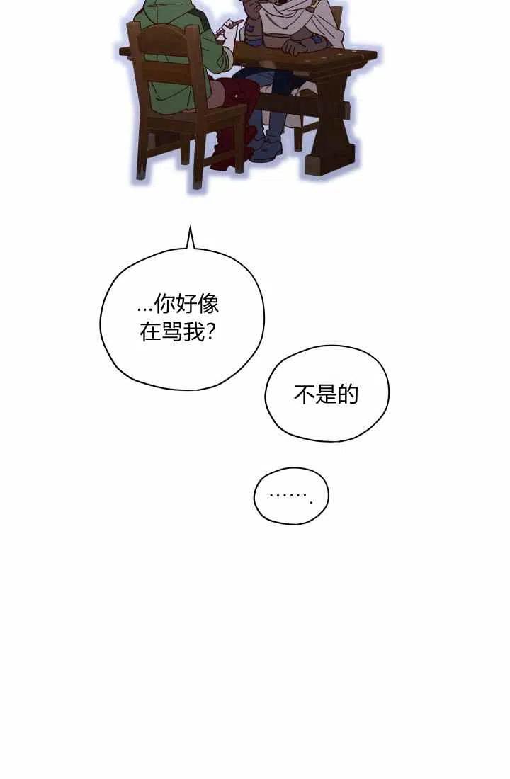第14话47
