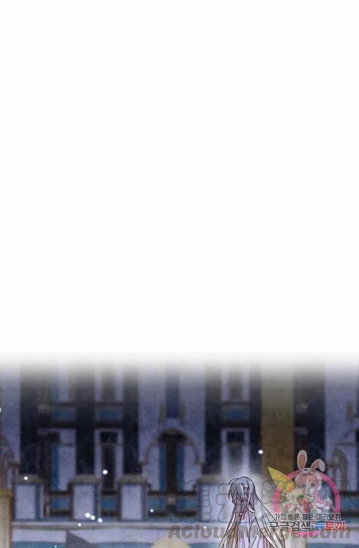 第3话45