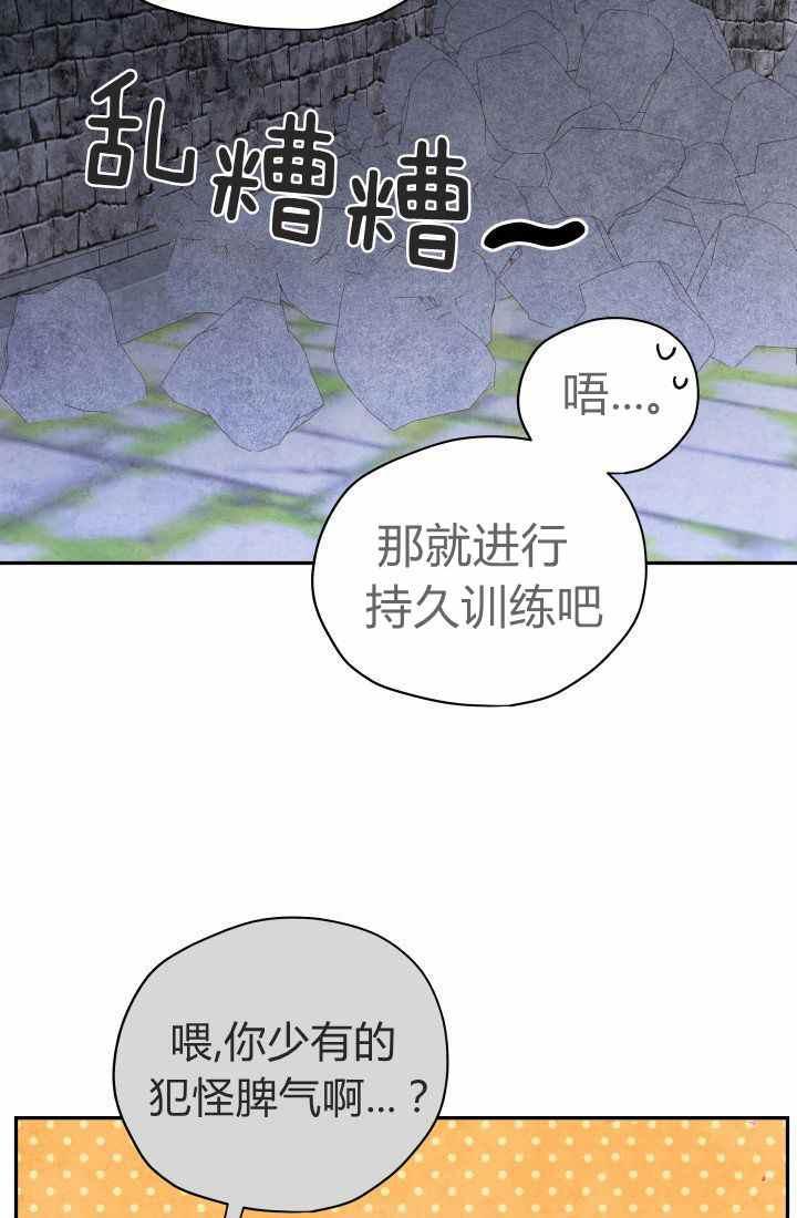 第24话7