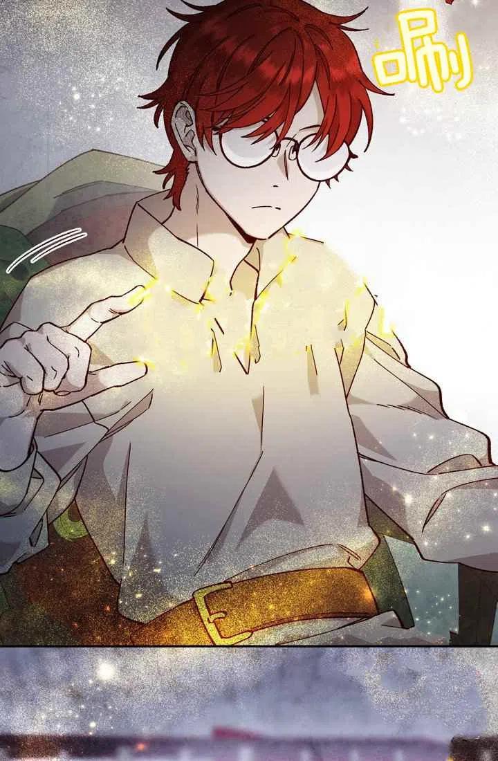 第11话50