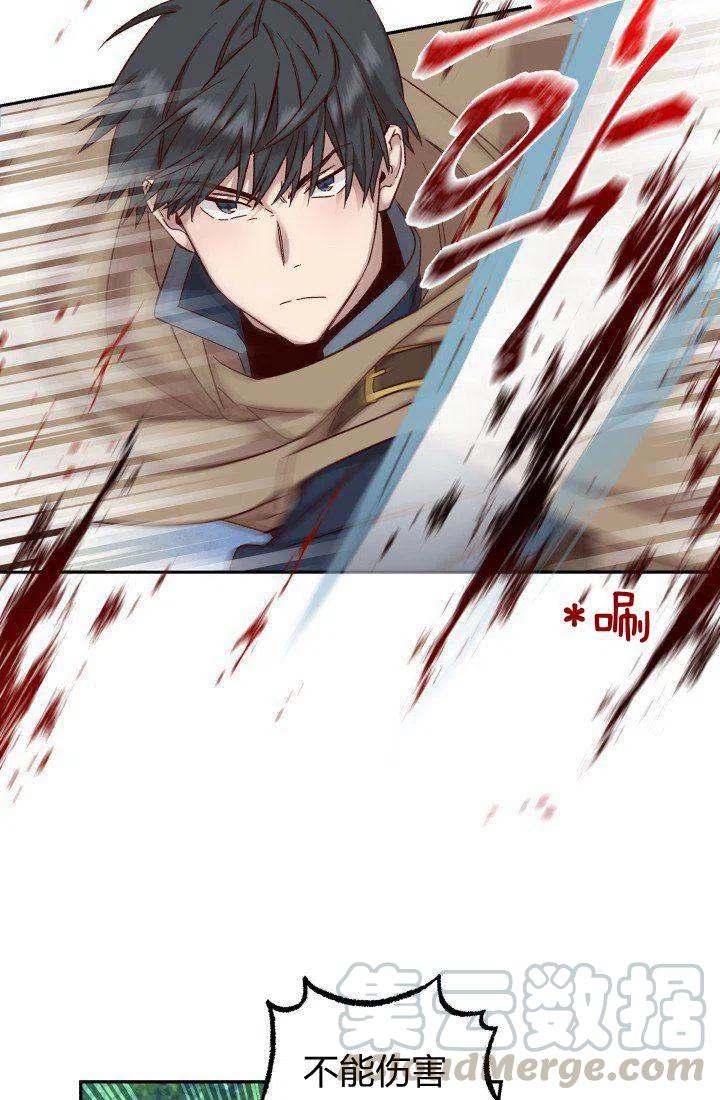 第16话24