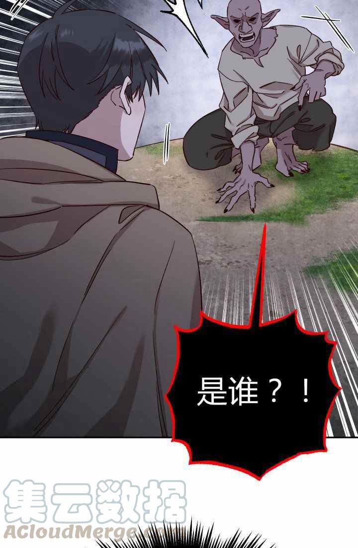 第24话42