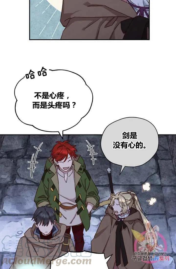 第22话55