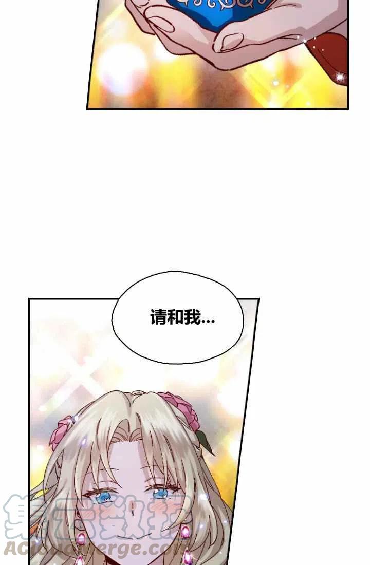 第1话58