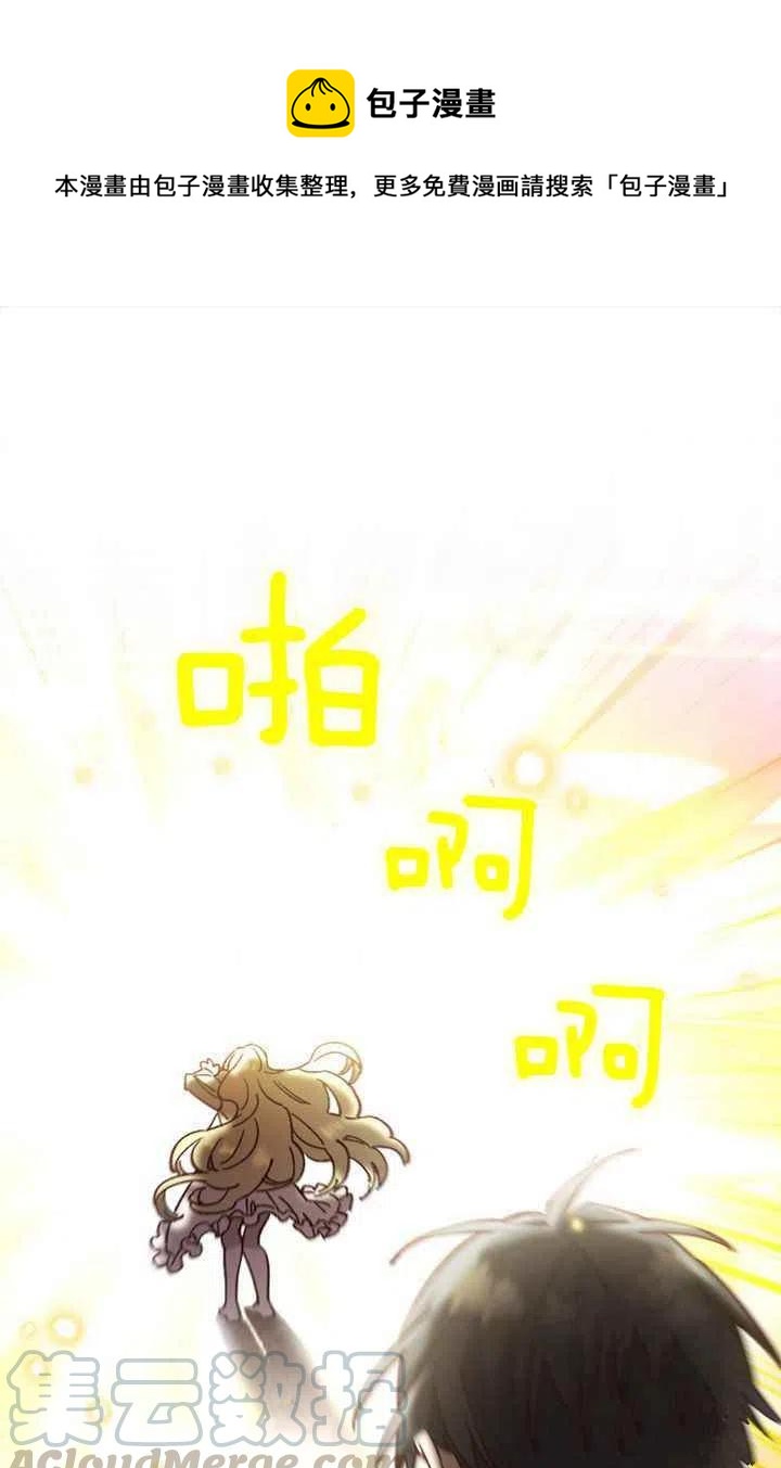 第5话0