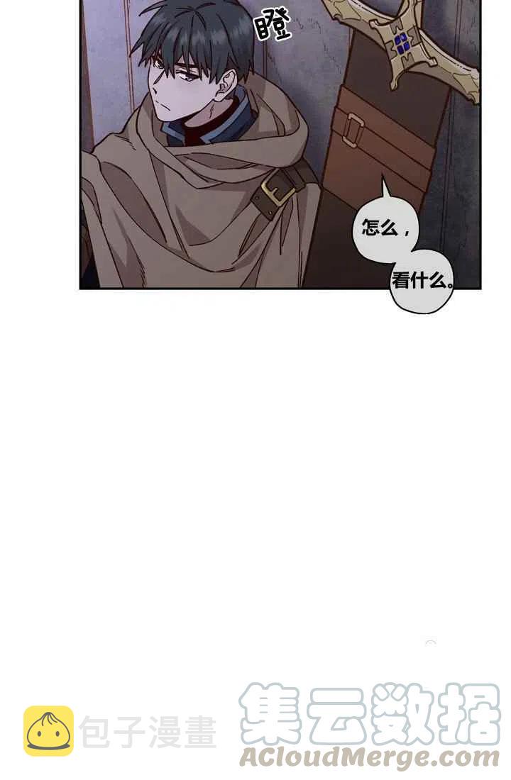 第9话64