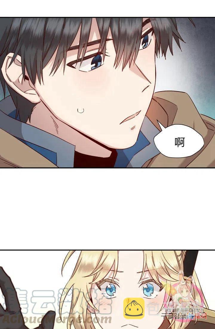 第19话15