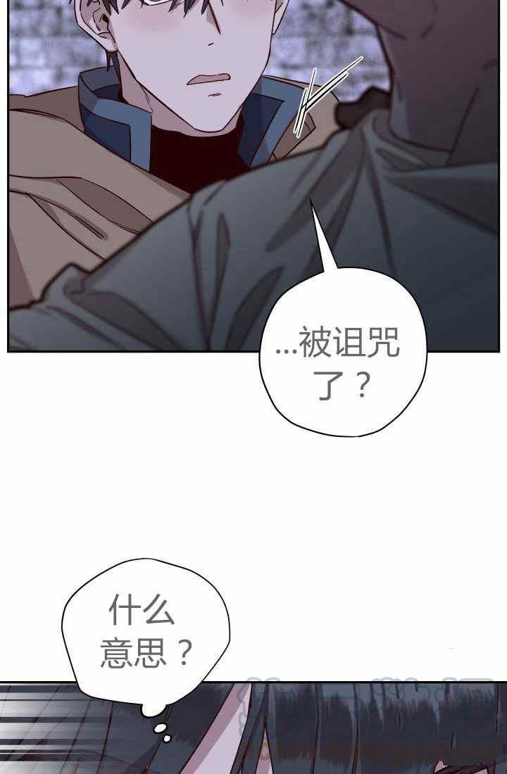 第24话55