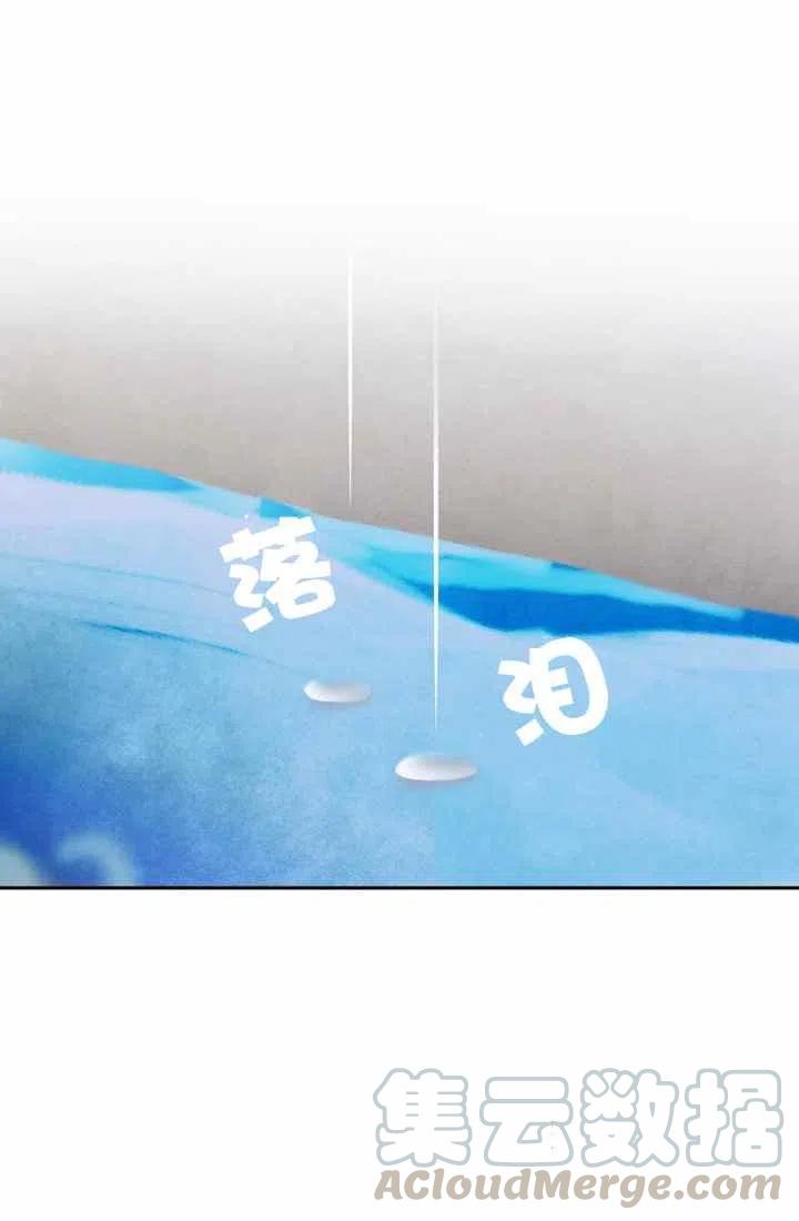 第3话48