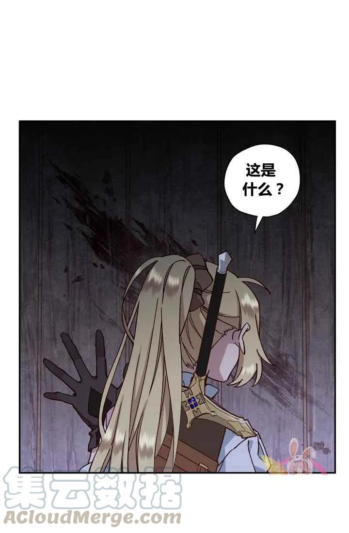第10话36