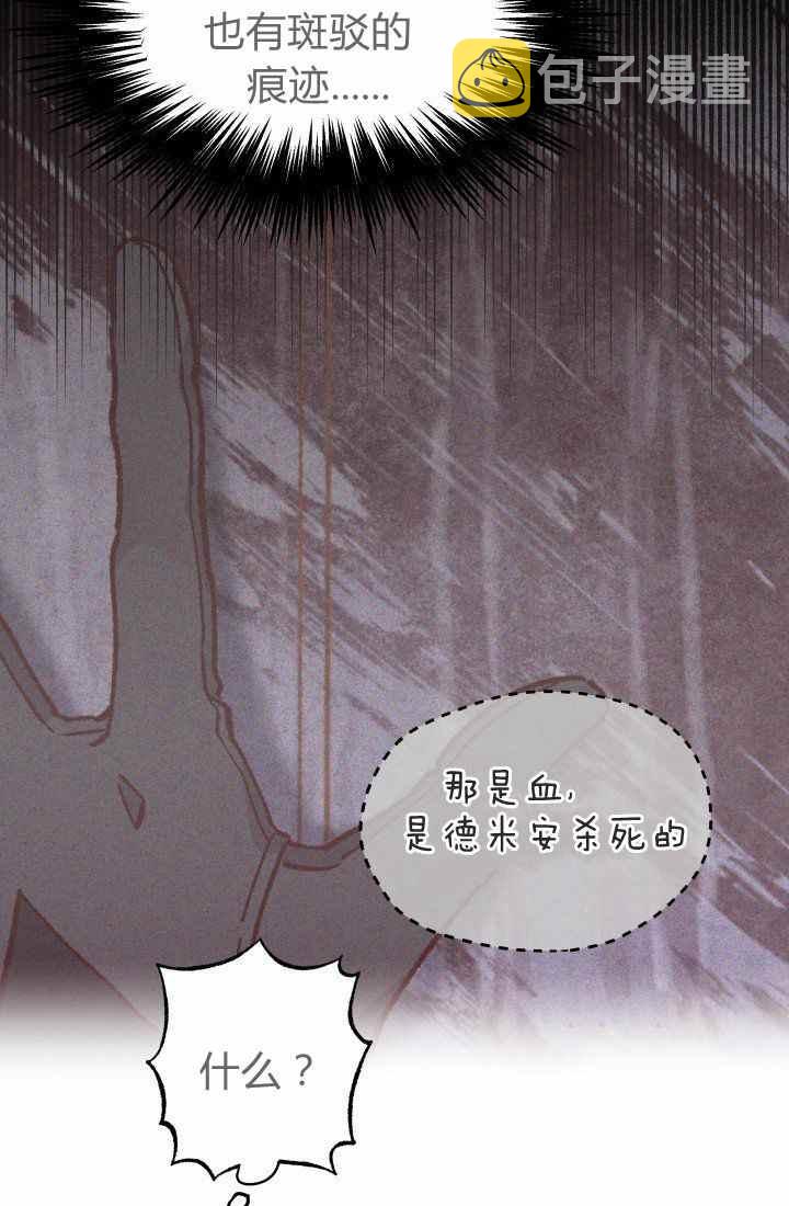 第23话23