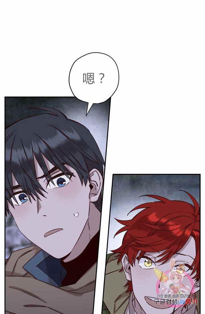 第24话62
