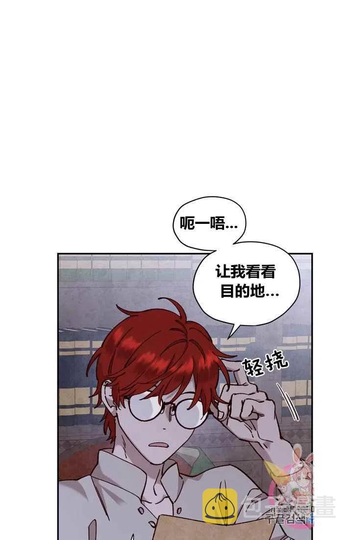 第11话35