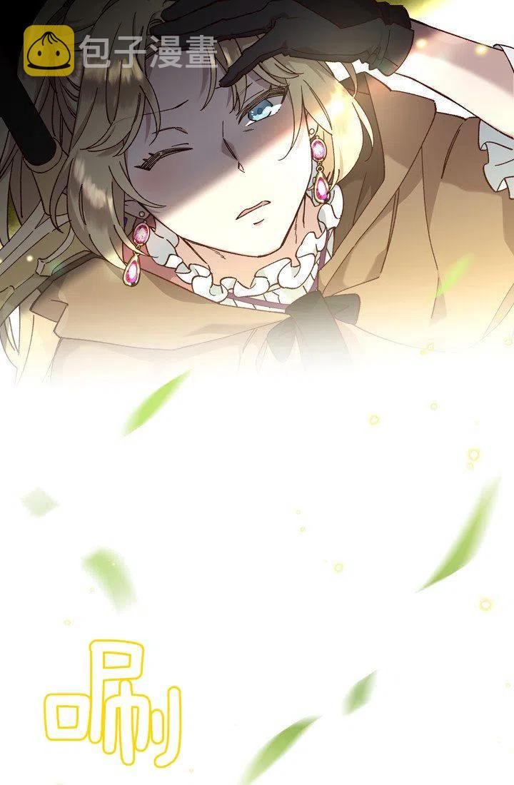 第13话2
