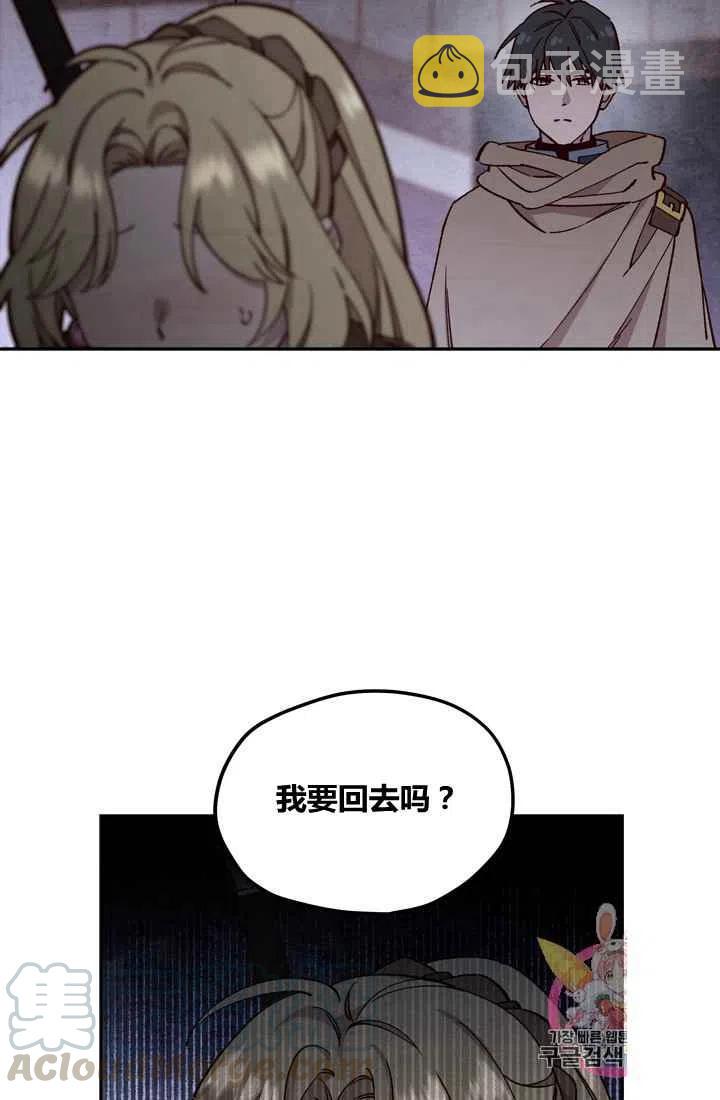 第9话27